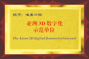 3Dֻʾλ